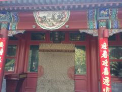 -厉家菜(金宝街店)