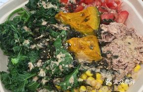 Tuna Hot Spring Egg Bowl