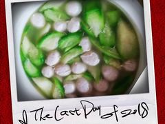 节瓜肉丸汤-思远客家菜馆(巴伐利亚店)