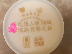 -渔嫂烧河鲜•土菜馆(中正天街店)
