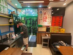 -绿柠食堂(北外滩店)