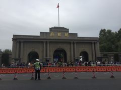 -南京中国近代史遗址博物馆(南京总统府)