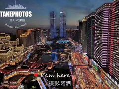 -奈雪的茶(亨特国际广场店)