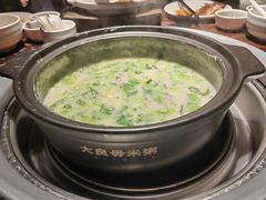 -大良毋米粥(锦龙路总店)