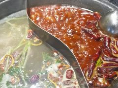 -鹿鸣山草本茶香火锅(园西路店)