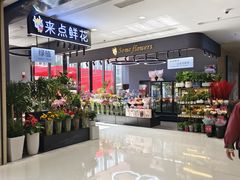-万达广场(惠州大亚湾店)