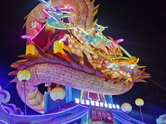 -深圳锦绣中华民俗村