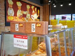 -苹果花园(金沙江店)