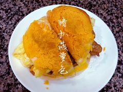 -新鸿发咖啡美食