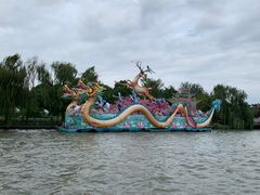 -溱湖国家湿地公园