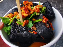 -黑色经典臭豆腐·湖南特产(坡子街店)