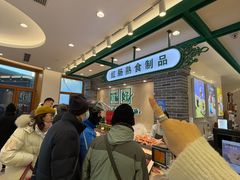 -老鼎丰(靖宇街总店)