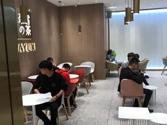 -奈雪的茶(湖滨银泰in77C区PRO店)