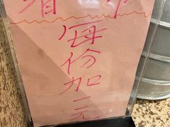 -鲜甜阁·甜品小吃(七星路店)