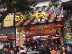 门面-八一好吃街·高品美食广场