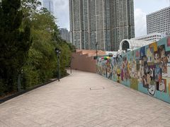 -九龙公园