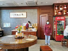 -勤德兴(湖滨路店)