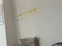 -北国商城