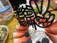 -勒甜LO CHO·私人订制低糖代糖纯动物奶油生日蛋糕(新开路店)