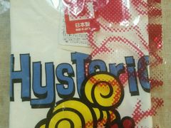 -阪急百货店(梅田总店)