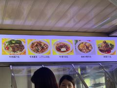 -好成财牛排馆(涂门街总店)