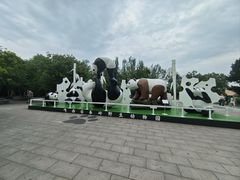 -西安秦岭野生动物园
