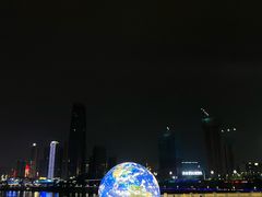 -中国宜宾·长江地标广场