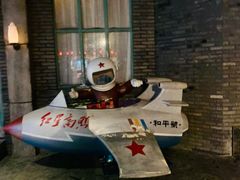 -和平菓局(王府井店)