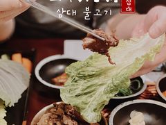 -三代烤肉(保利广场店)