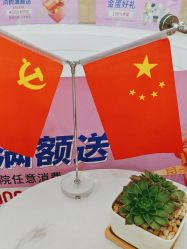 -重庆联合丽格第五医疗美容医院
