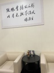 -上海玫瑰医疗美容医院