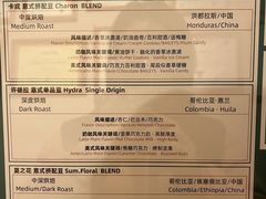-Punchline Coffee&Roaster(同济大学店)