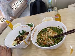 -十三辕·西安面庄(美院店)