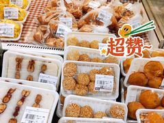 -AEON永旺超市(天津津南店)