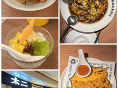 -太二酸菜鱼(沈阳万象城店)