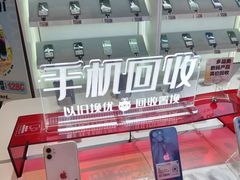 -转转二手回收(新城吾悦广场店)