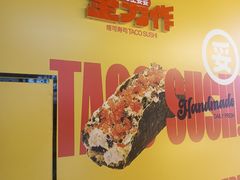 -太原茂业天地购物中心