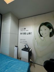-东莞台心医院-医疗美容