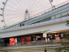 -故里和山·成都火锅(欢乐港湾店)