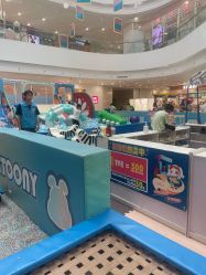 点击看大图 -卡通尼乐园(银泰店)