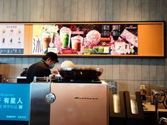 -星巴克(北京门头沟长安天街店)