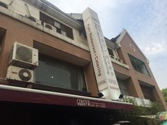 -Geneva日内瓦餐厅(西郊宝成花苑店)