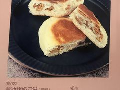 菜单-格日勒阿妈蒙古厨房(大召店)