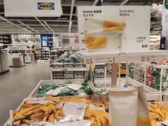 -IKEA宜家家居(南京商场)