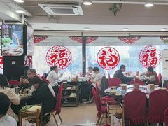 -芦月轩羊蝎子(北蜂窝店)
