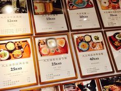 -大王油茶(二厂文创公园店)
