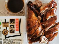 -北京王府井烤鸭(泰兴店)