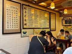 -玫瑰甜品(文明路店)