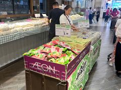 -永旺梦乐城(武汉金桥店)
