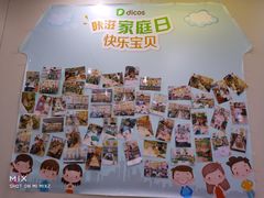 -德克士(柠都广场店)